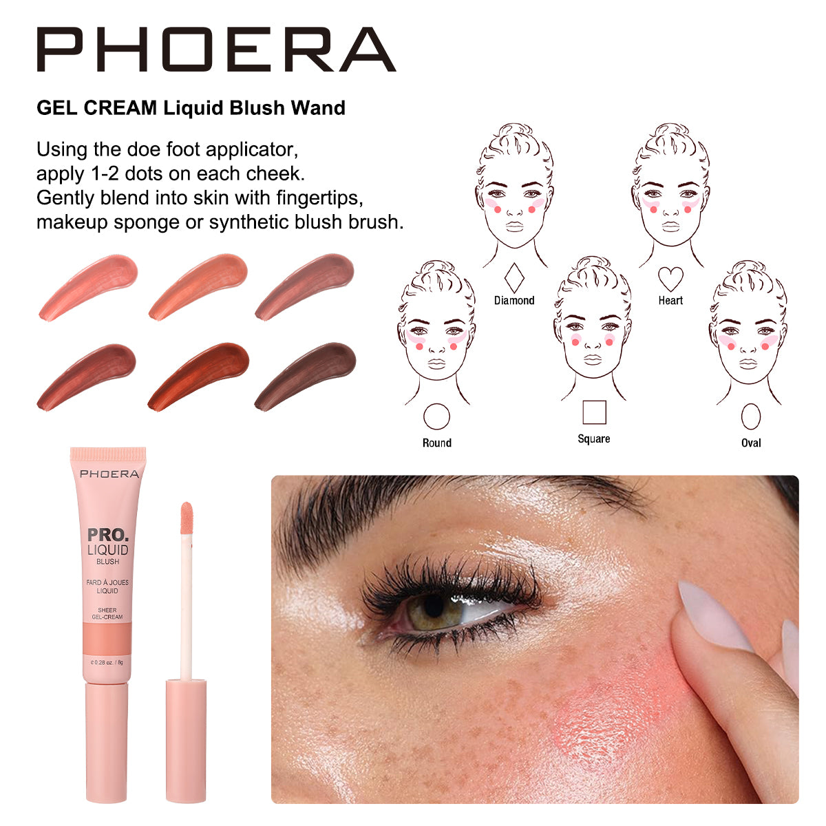Liquid Blush